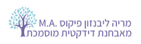 B144 Logo - Link to main page